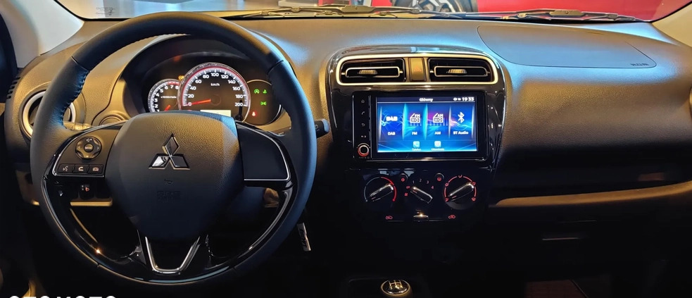 Mitsubishi Space Star cena 64990 przebieg: 1, rok produkcji 2023 z Chełm małe 37